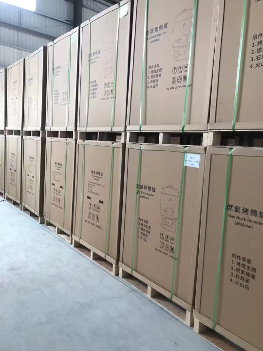 阳江蜂窝纸箱